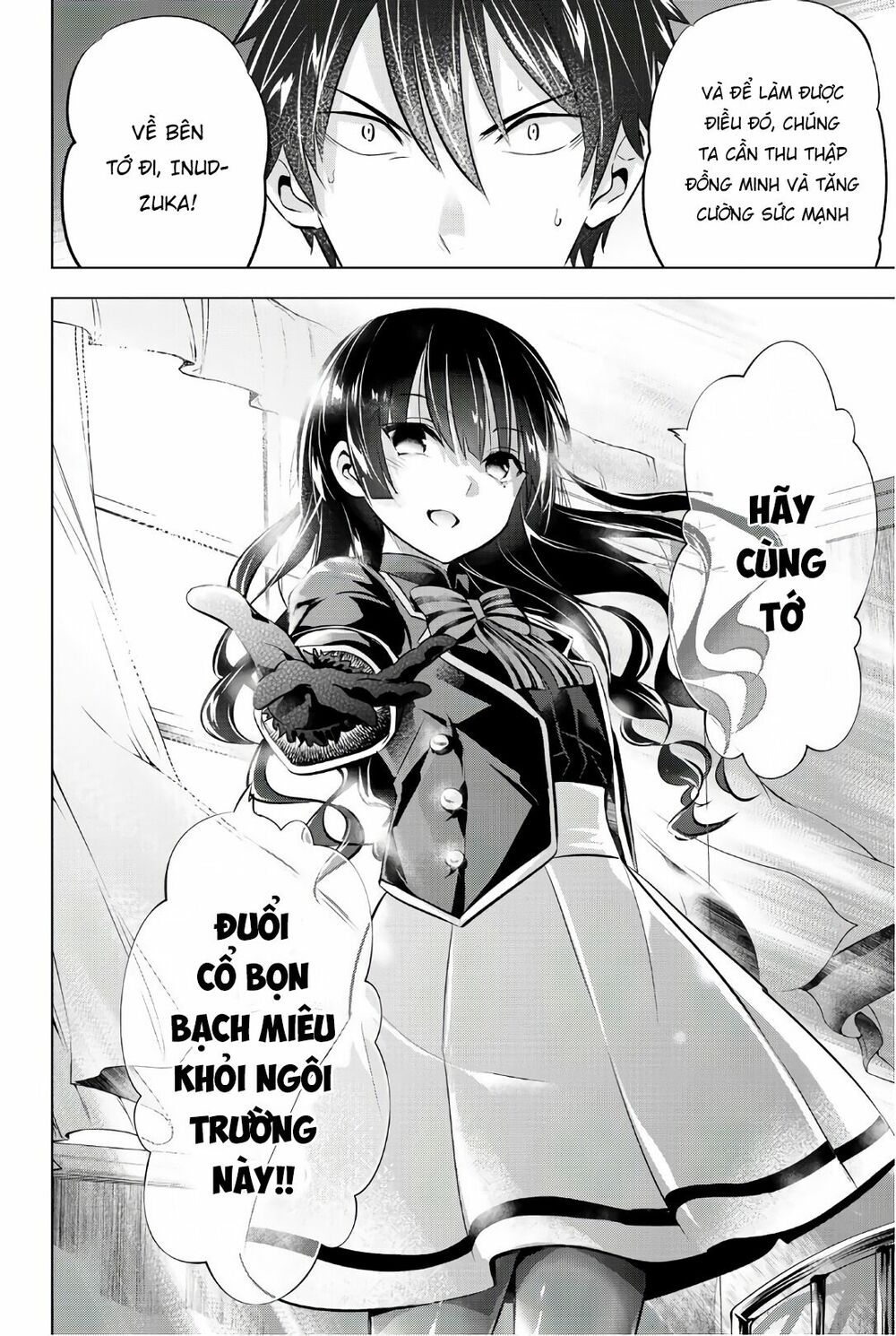 Kishuku Gakkou No Juliet: Chapter 60
