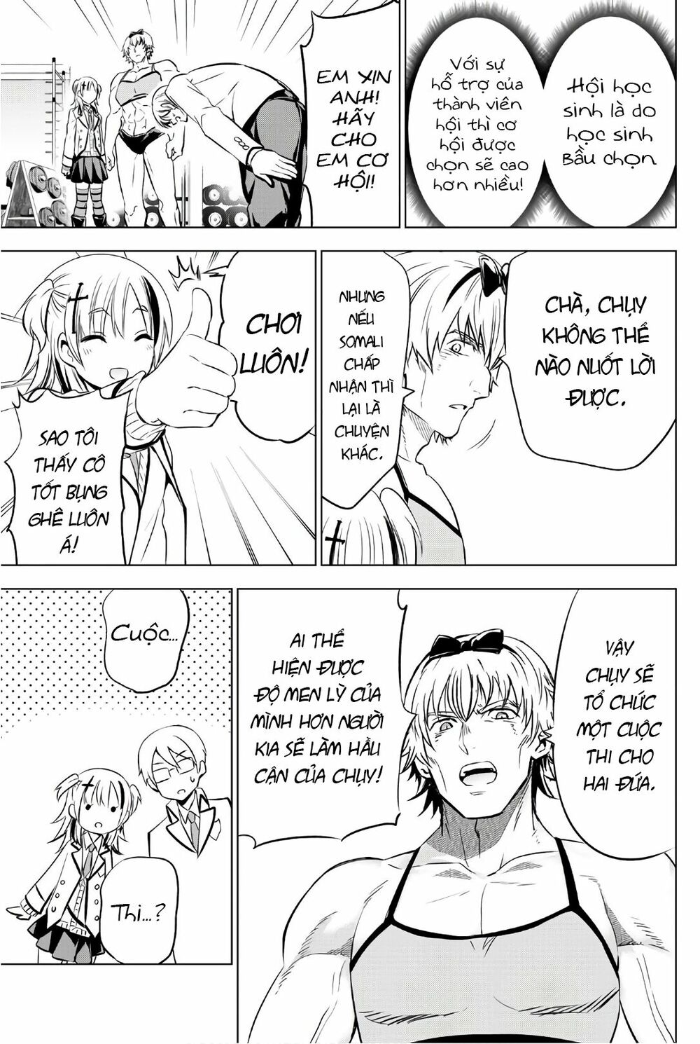 Kishuku Gakkou No Juliet: Chapter 61