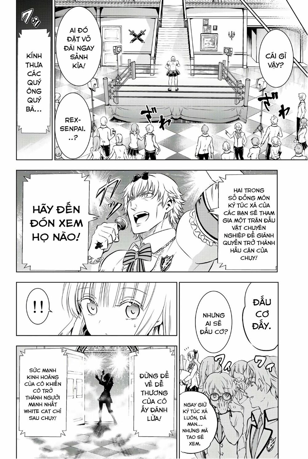 Kishuku Gakkou No Juliet: Chapter 61
