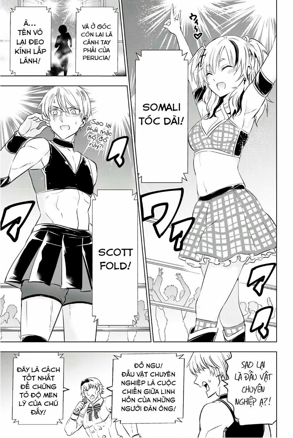 Kishuku Gakkou No Juliet: Chapter 61