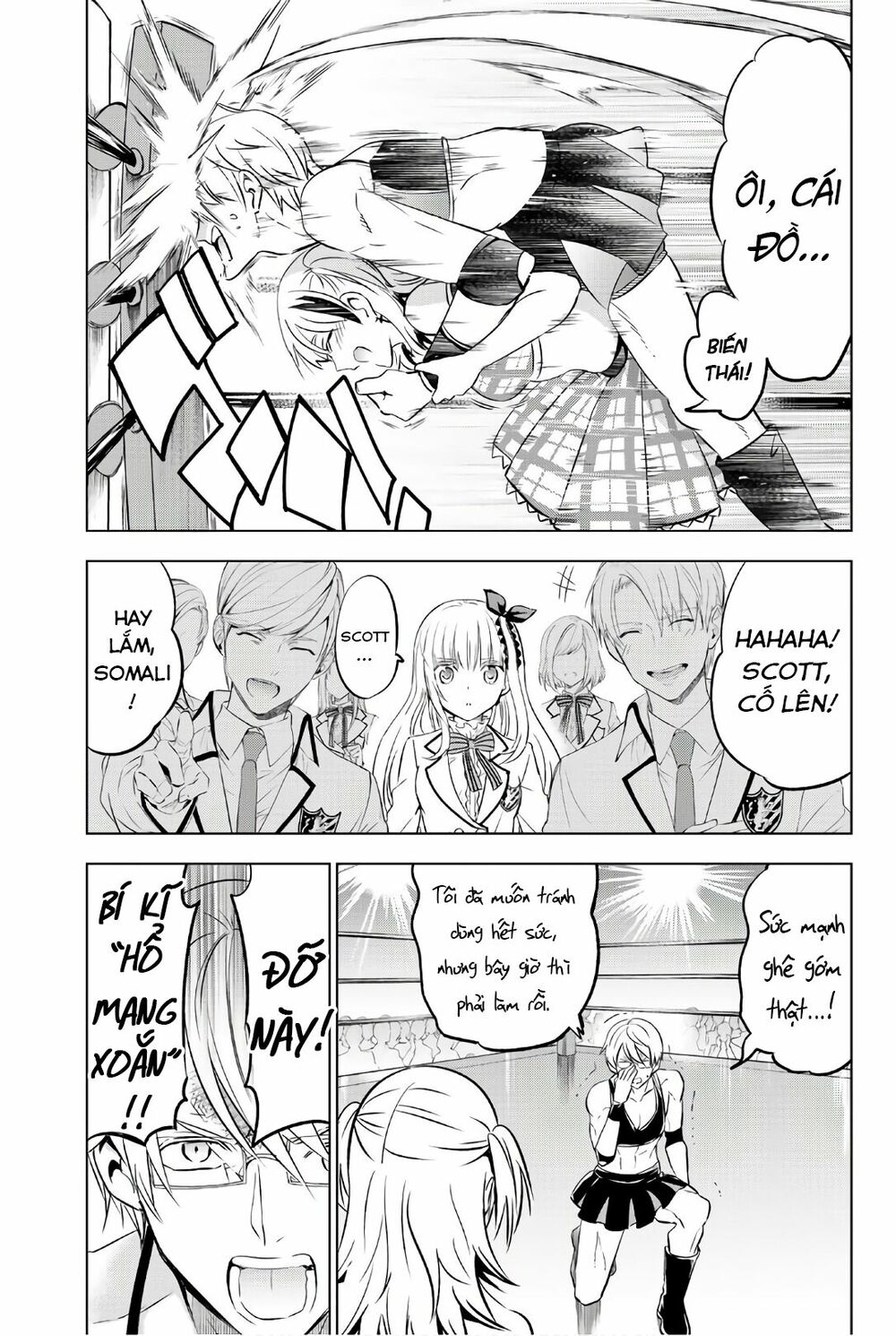 Kishuku Gakkou No Juliet: Chapter 61