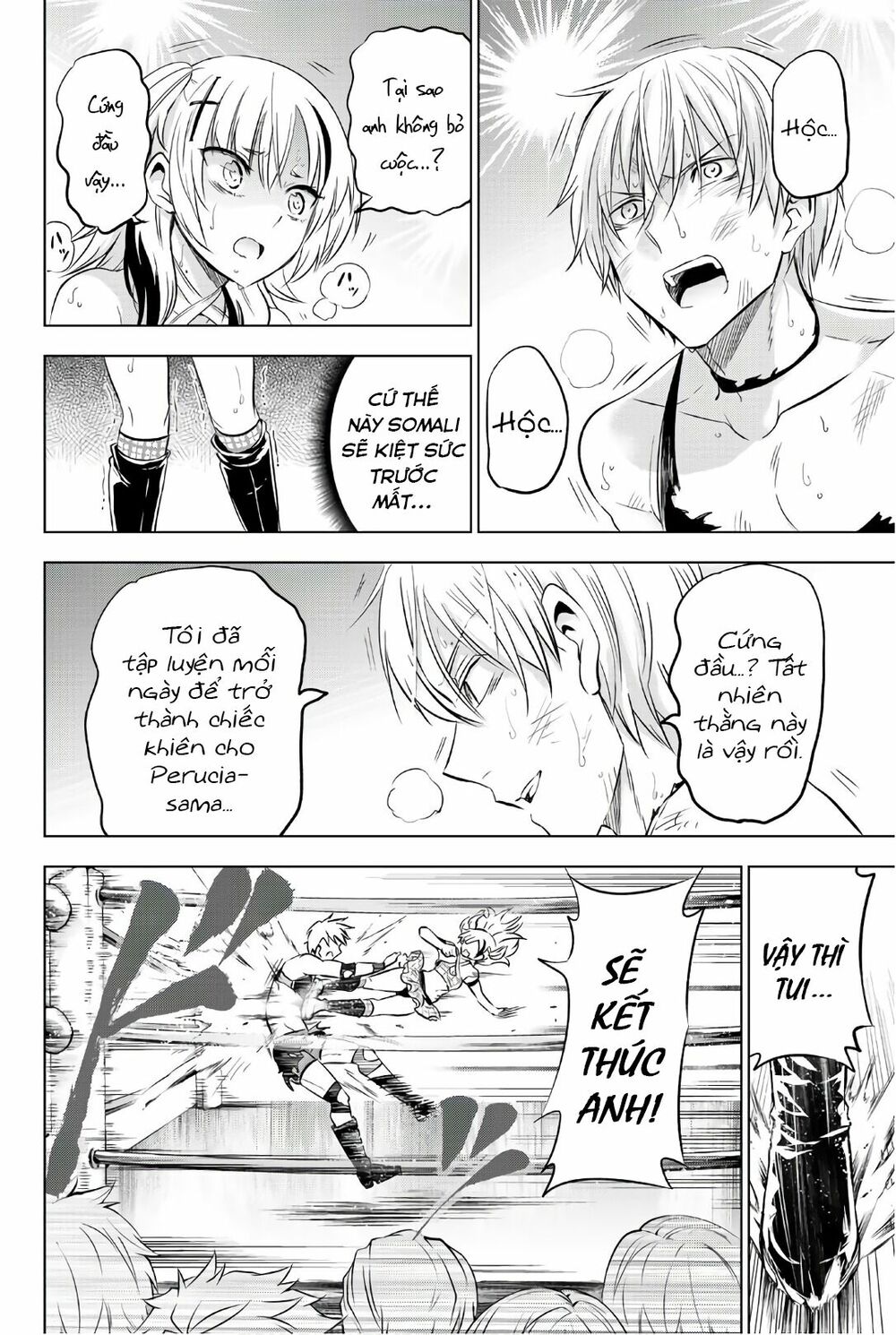 Kishuku Gakkou No Juliet: Chapter 61