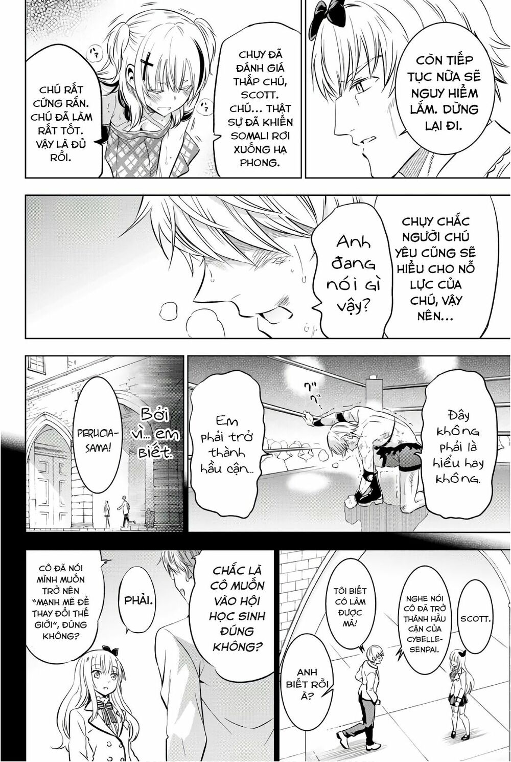 Kishuku Gakkou No Juliet: Chapter 61