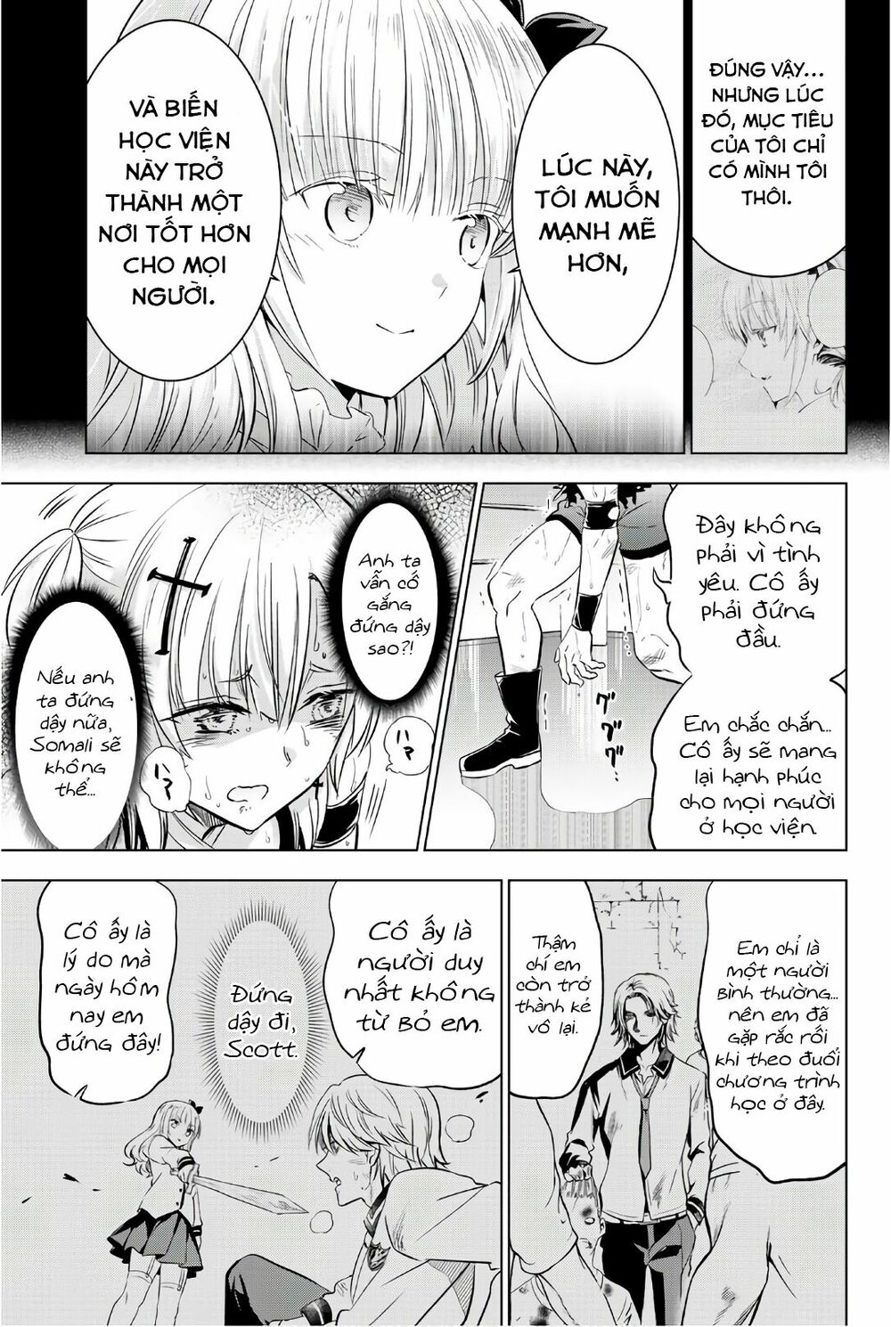 Kishuku Gakkou No Juliet: Chapter 61
