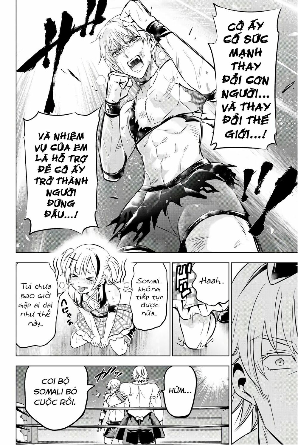 Kishuku Gakkou No Juliet: Chapter 61
