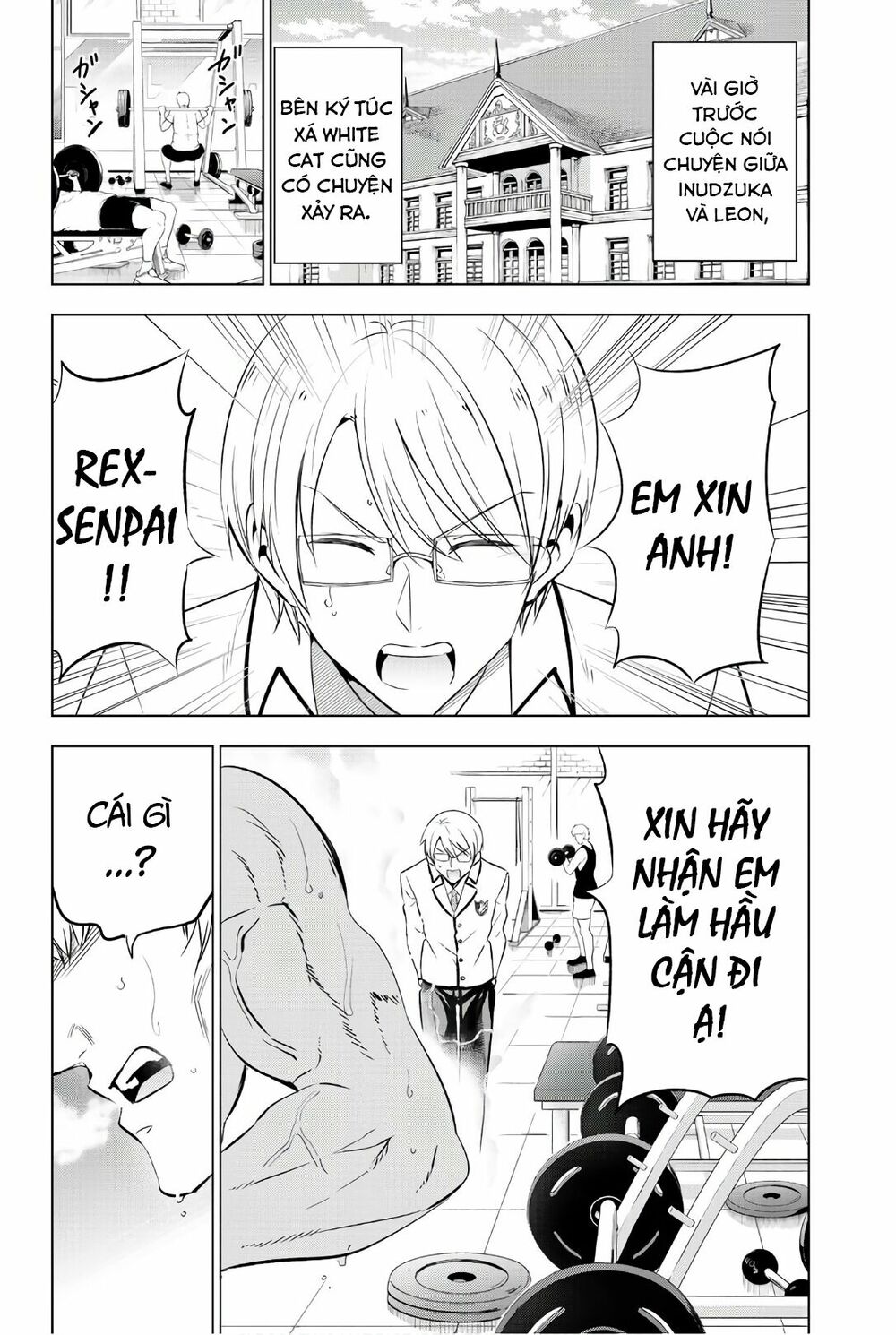 Kishuku Gakkou No Juliet: Chapter 61