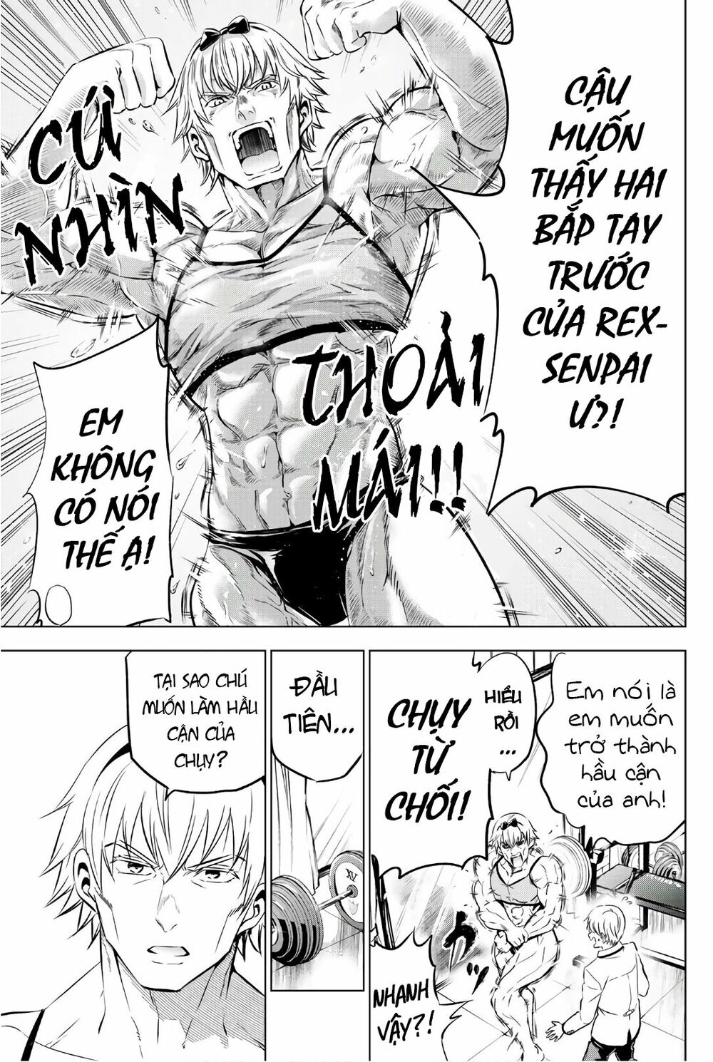 Kishuku Gakkou No Juliet: Chapter 61