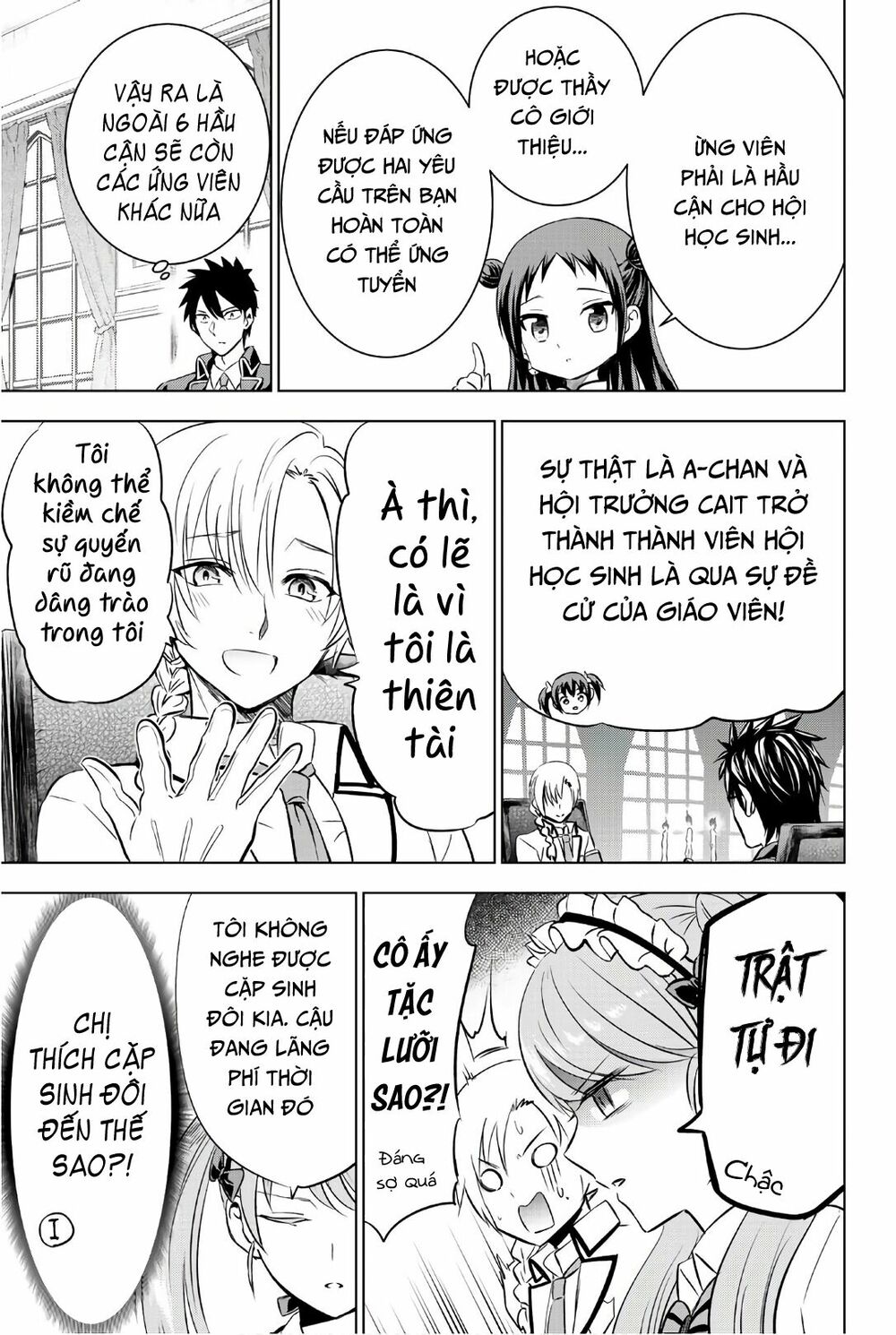 Kishuku Gakkou No Juliet: Chapter 62