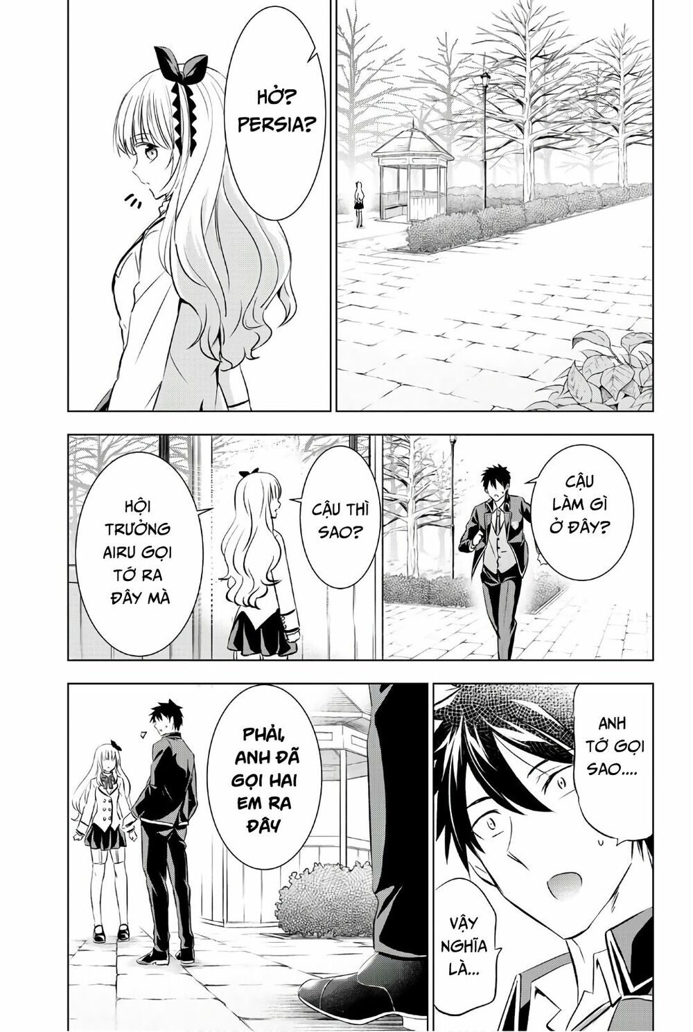 Kishuku Gakkou No Juliet: Chapter 62