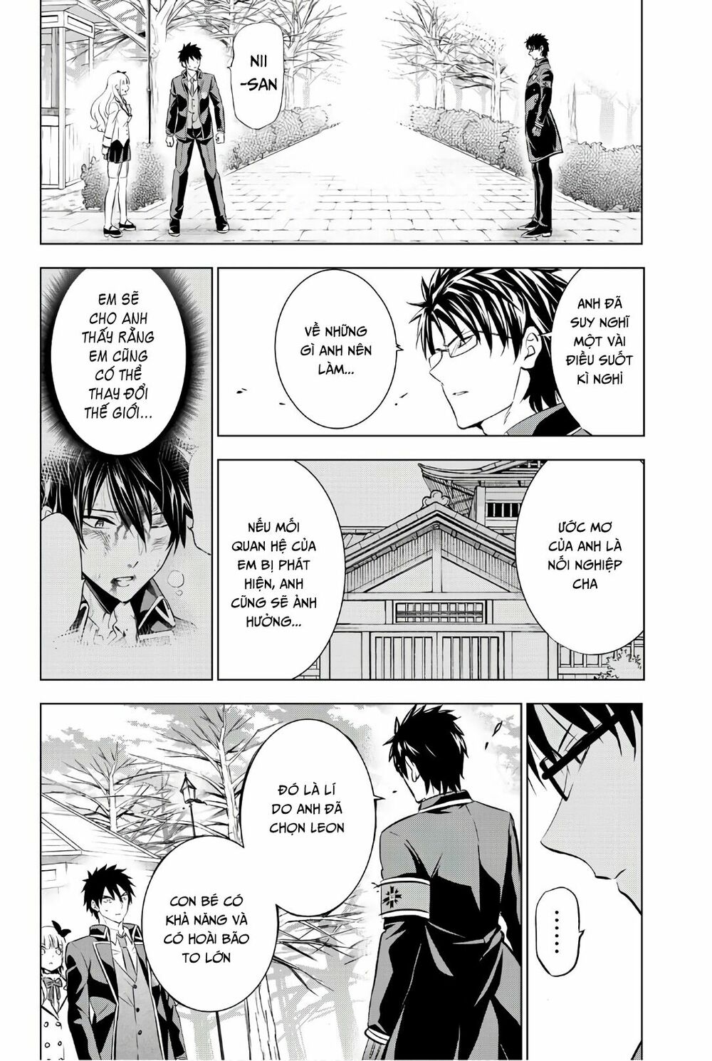 Kishuku Gakkou No Juliet: Chapter 62
