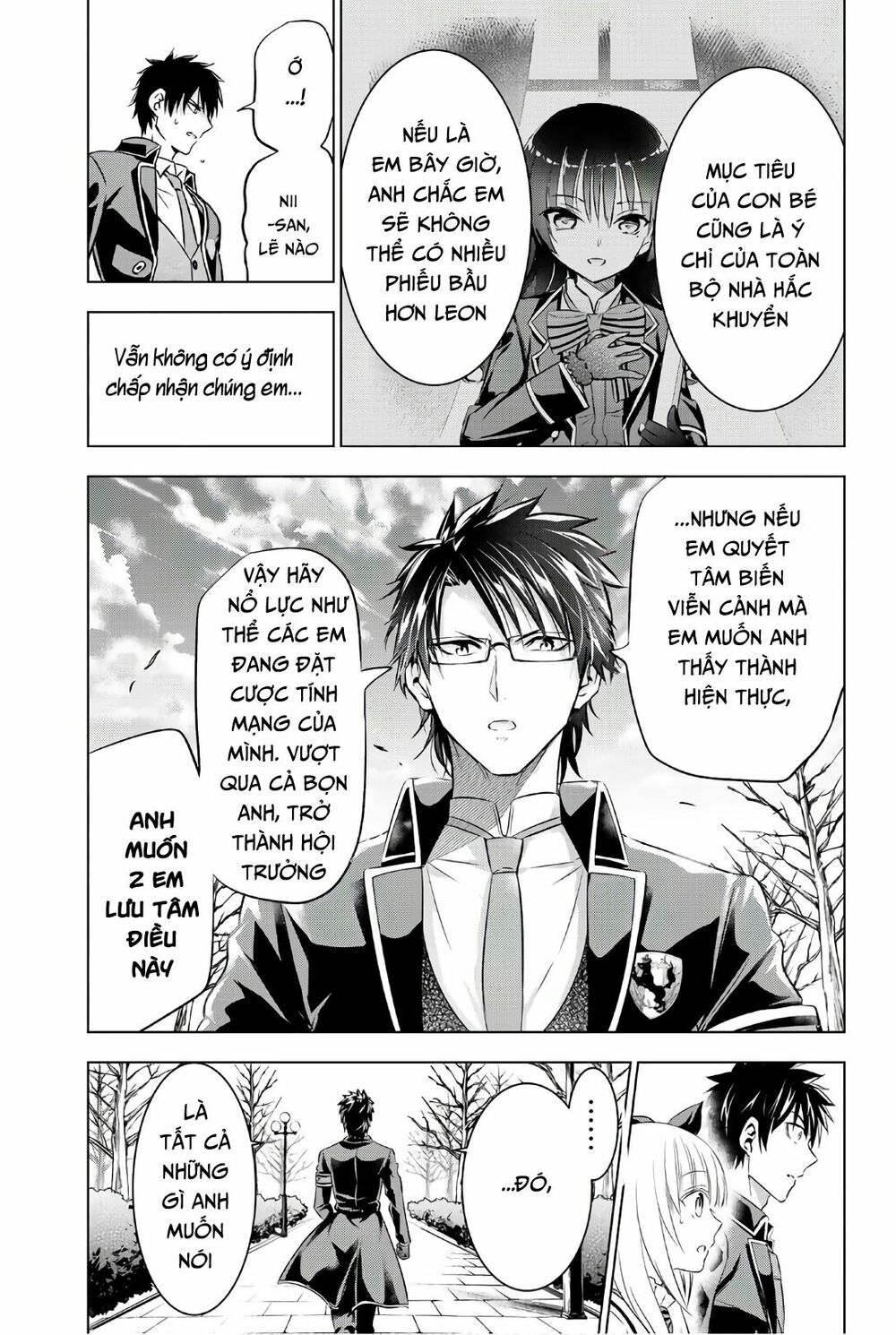 Kishuku Gakkou No Juliet: Chapter 62