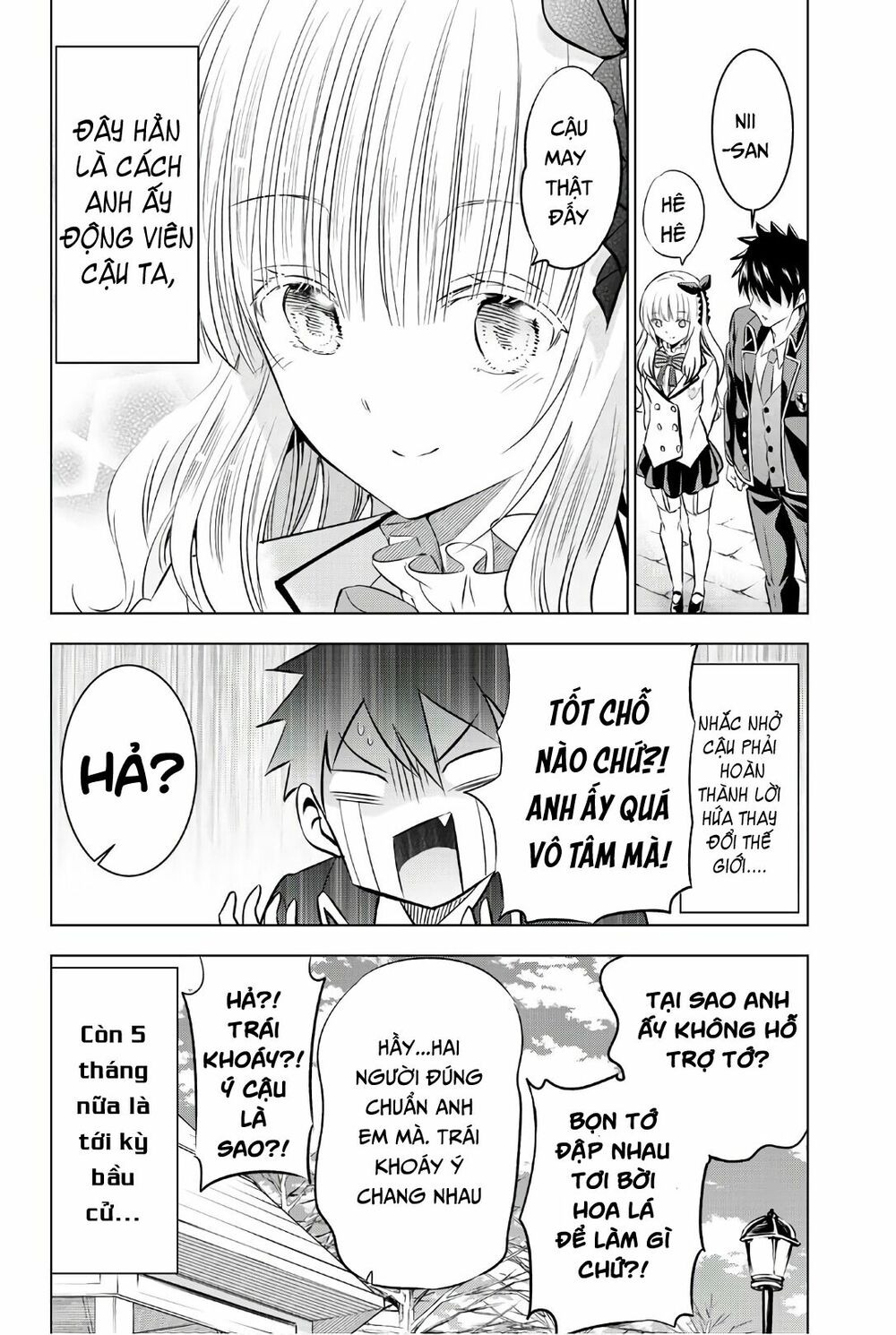 Kishuku Gakkou No Juliet: Chapter 62
