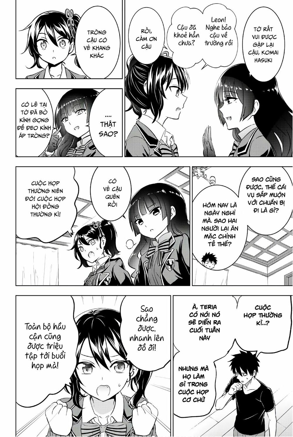 Kishuku Gakkou No Juliet: Chapter 62