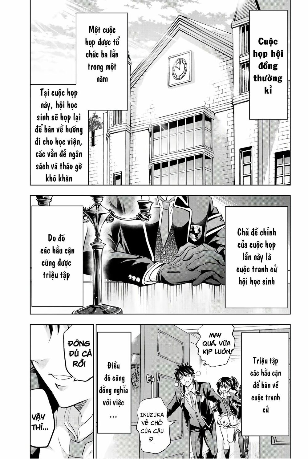Kishuku Gakkou No Juliet: Chapter 62