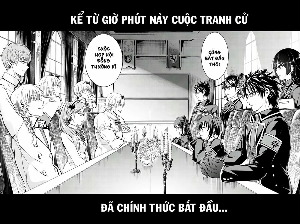 Kishuku Gakkou No Juliet: Chapter 62
