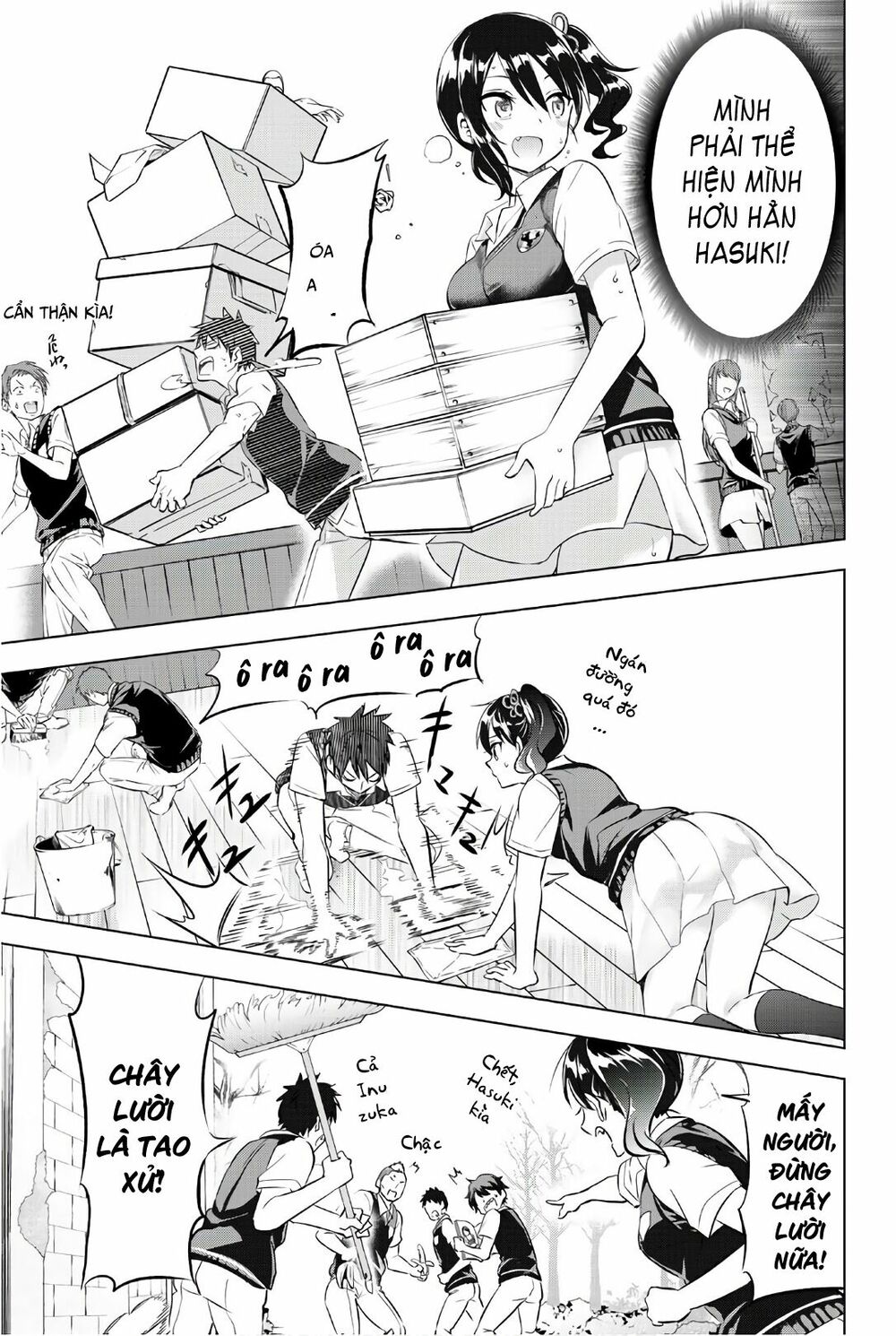 Kishuku Gakkou No Juliet: Chapter 63