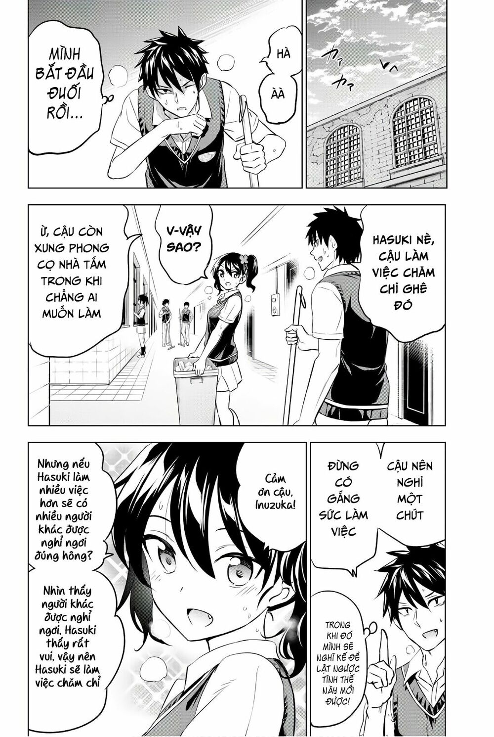 Kishuku Gakkou No Juliet: Chapter 63