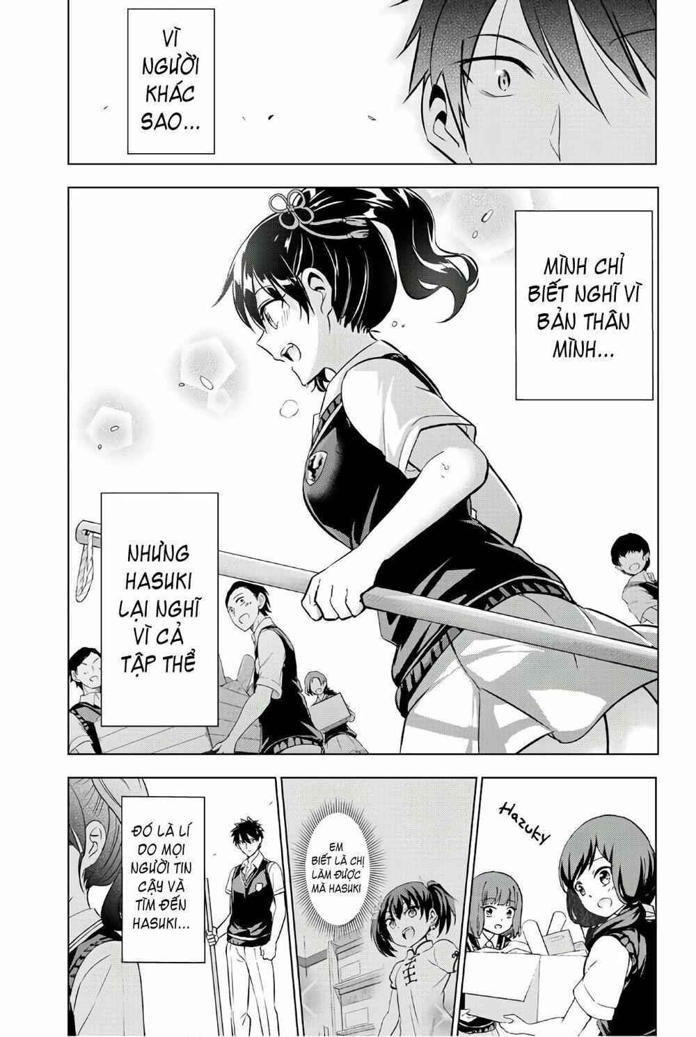 Kishuku Gakkou No Juliet: Chapter 63