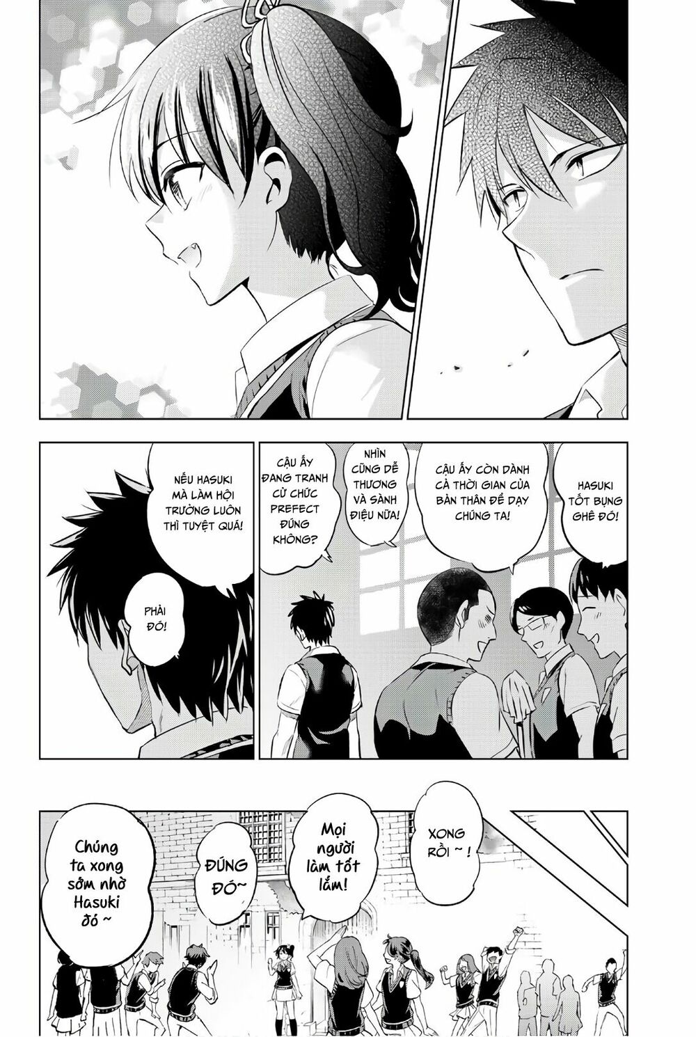 Kishuku Gakkou No Juliet: Chapter 63