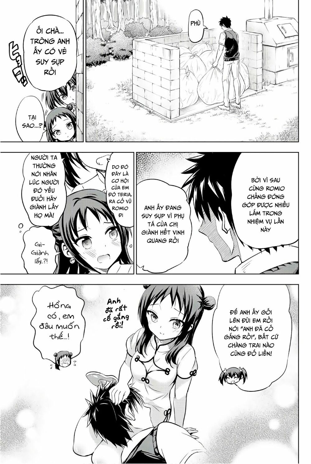 Kishuku Gakkou No Juliet: Chapter 63