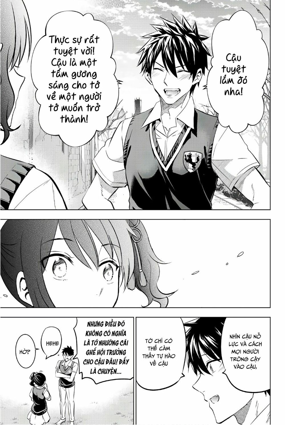 Kishuku Gakkou No Juliet: Chapter 63