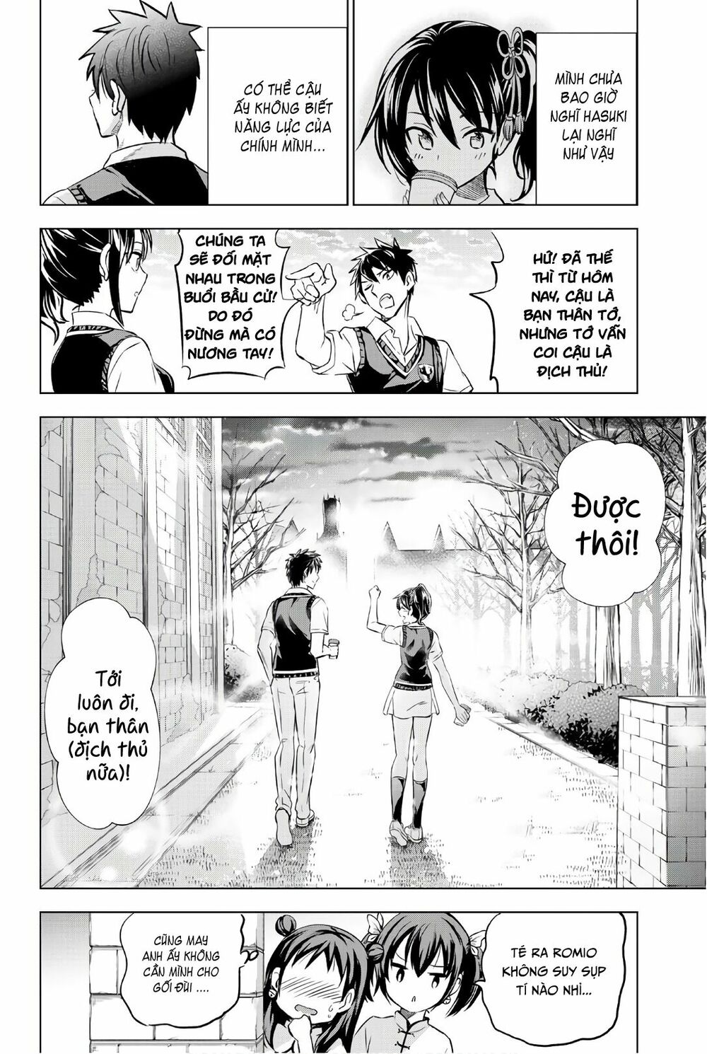 Kishuku Gakkou No Juliet: Chapter 63