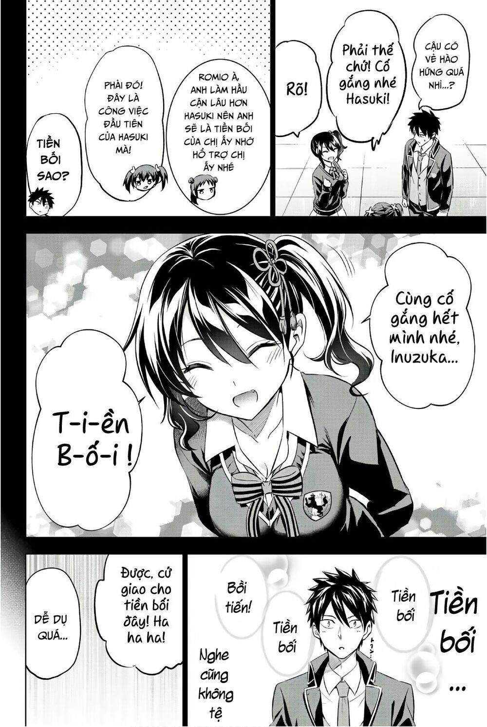 Kishuku Gakkou No Juliet: Chapter 63