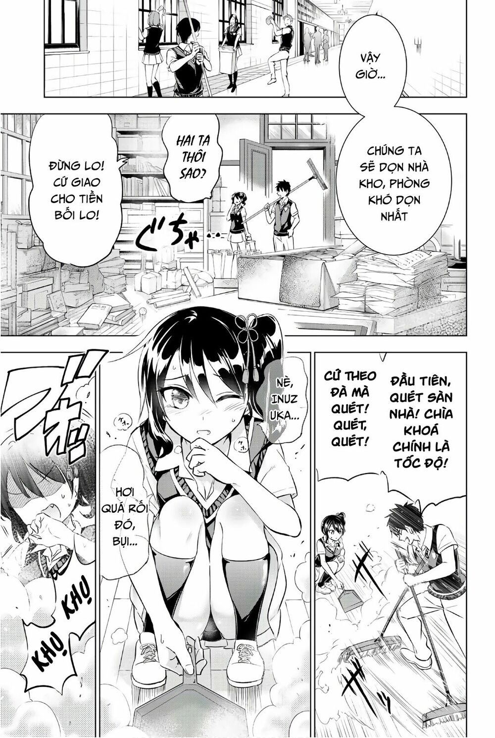 Kishuku Gakkou No Juliet: Chapter 63