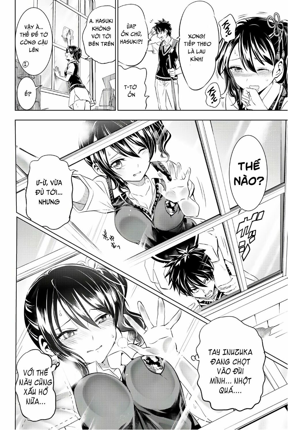 Kishuku Gakkou No Juliet: Chapter 63