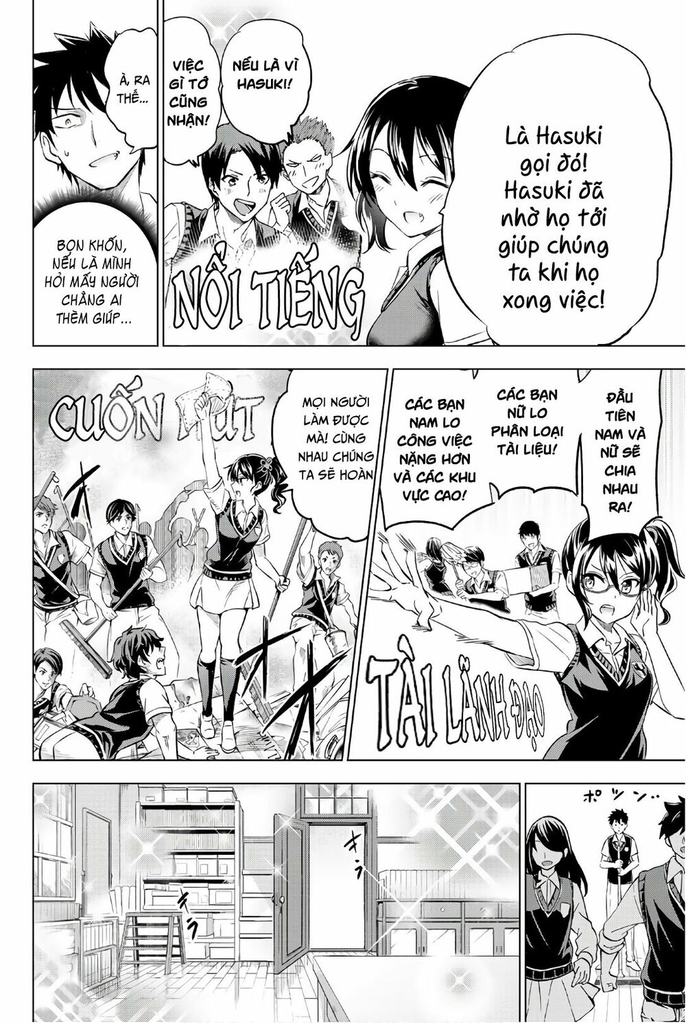 Kishuku Gakkou No Juliet: Chapter 63