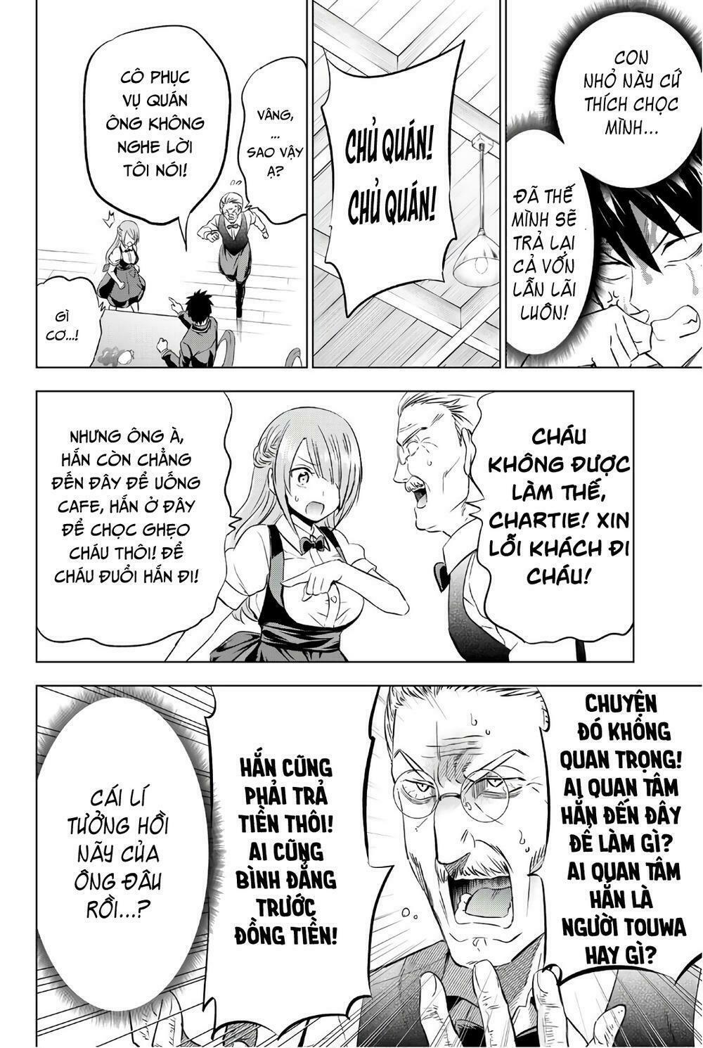 Kishuku Gakkou No Juliet: Chapter 64