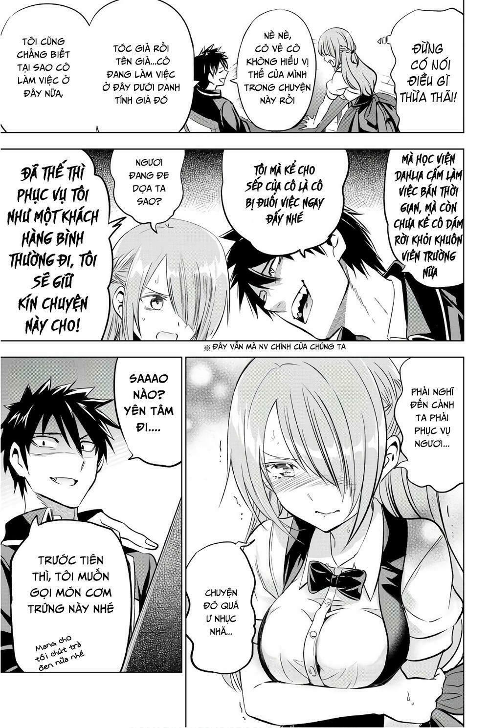 Kishuku Gakkou No Juliet: Chapter 64