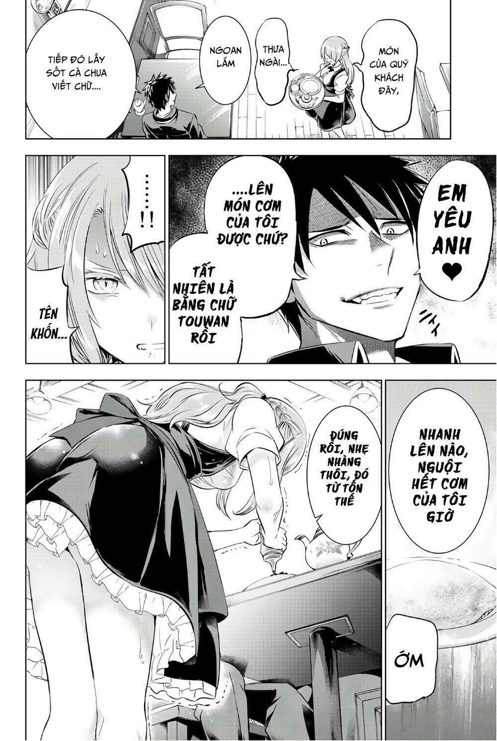 Kishuku Gakkou No Juliet: Chapter 64
