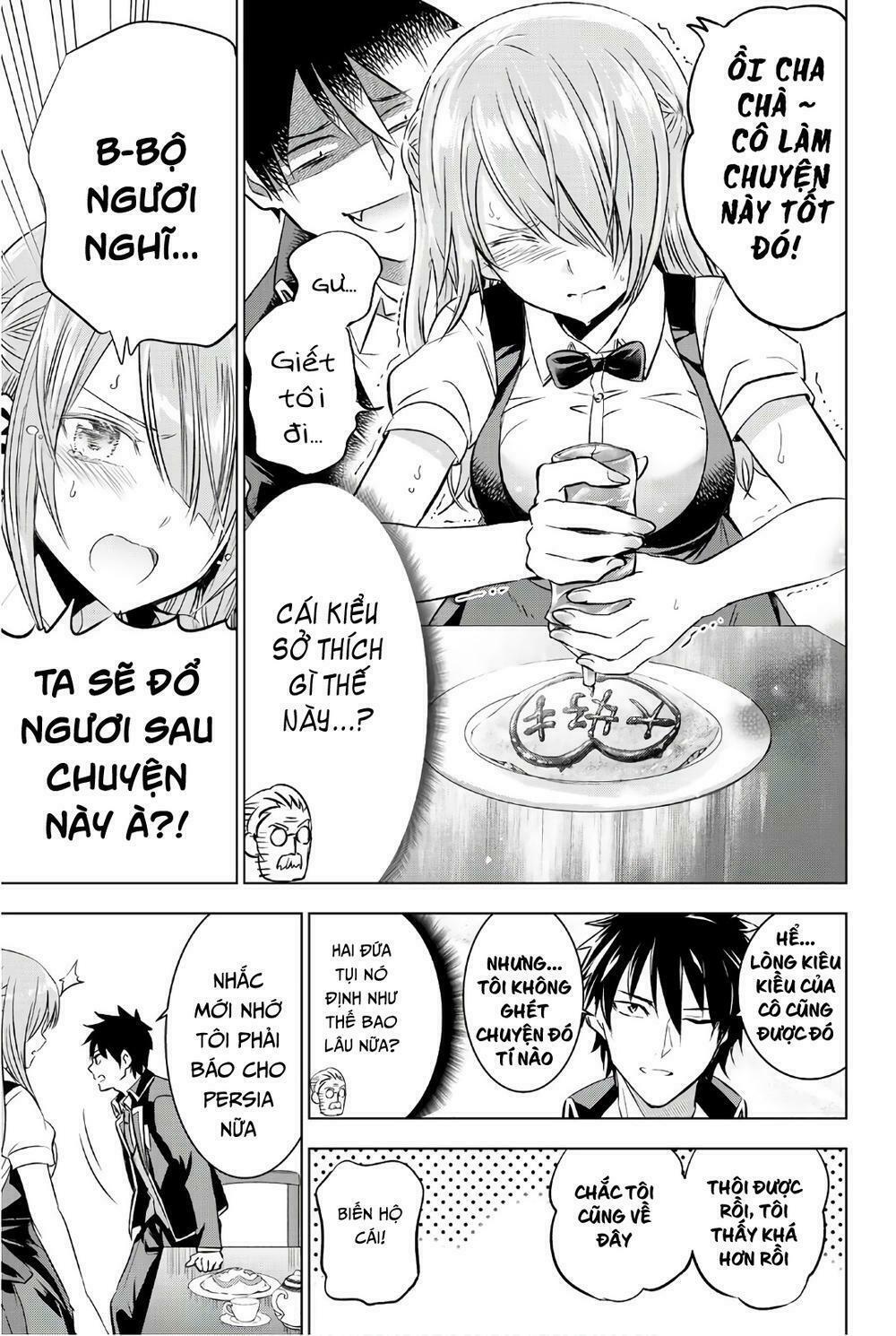 Kishuku Gakkou No Juliet: Chapter 64