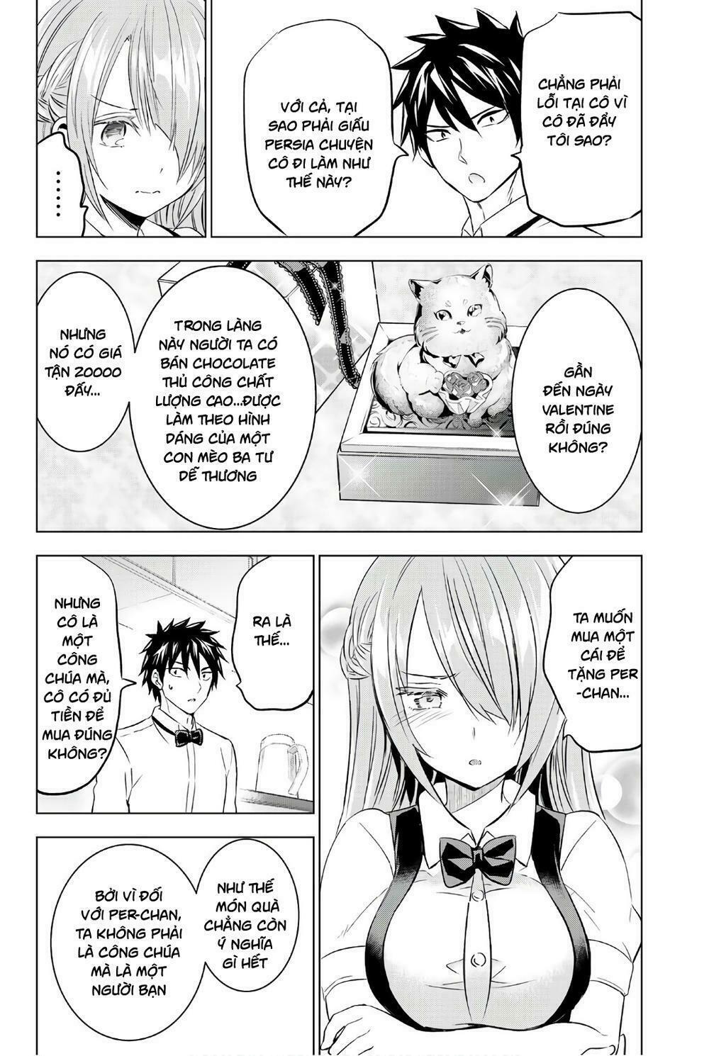 Kishuku Gakkou No Juliet: Chapter 64
