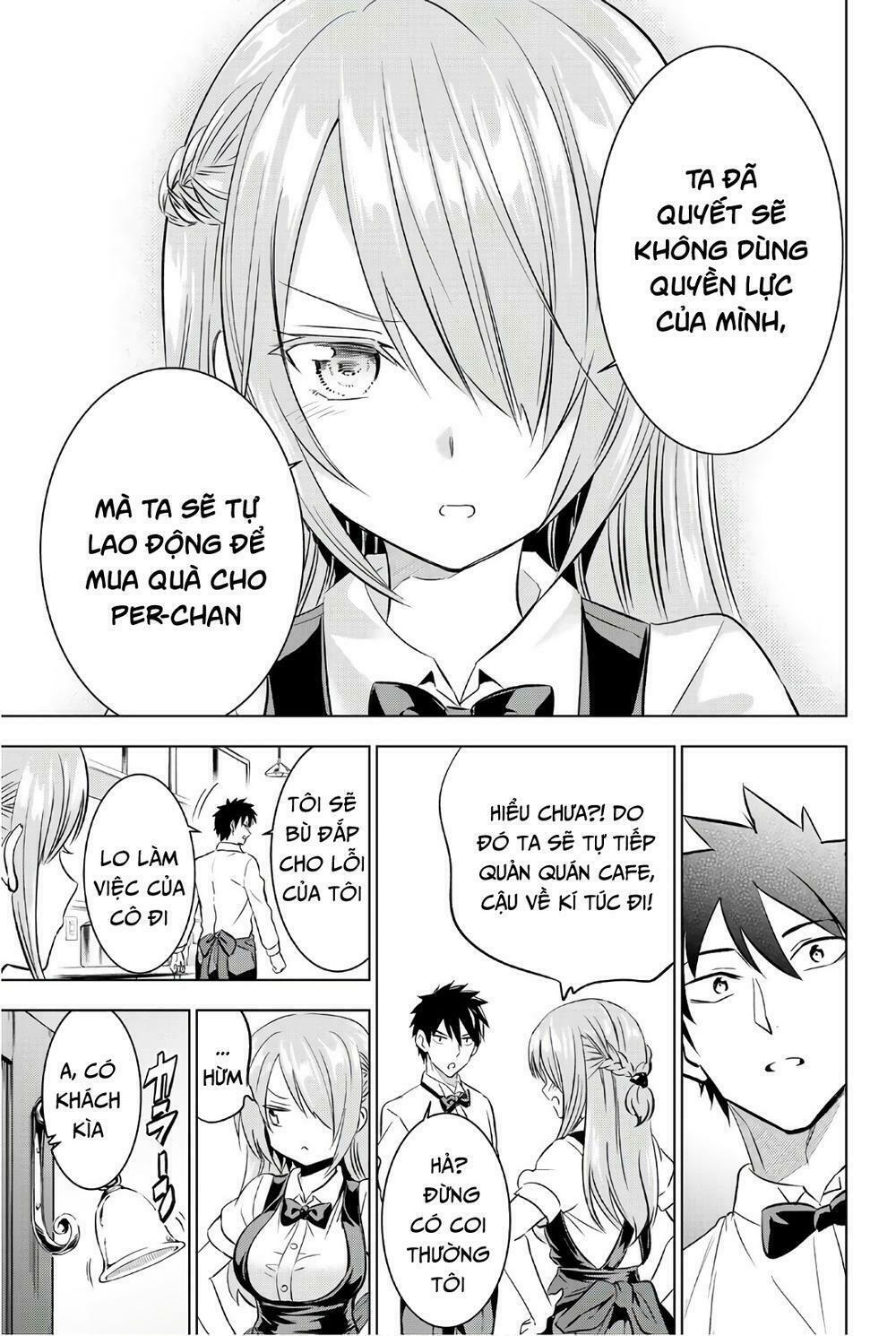 Kishuku Gakkou No Juliet: Chapter 64