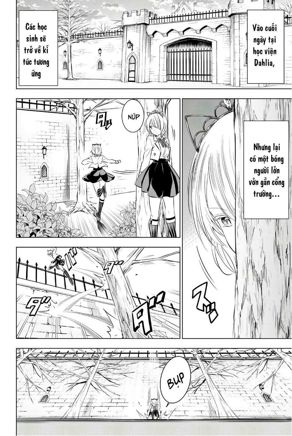 Kishuku Gakkou No Juliet: Chapter 64