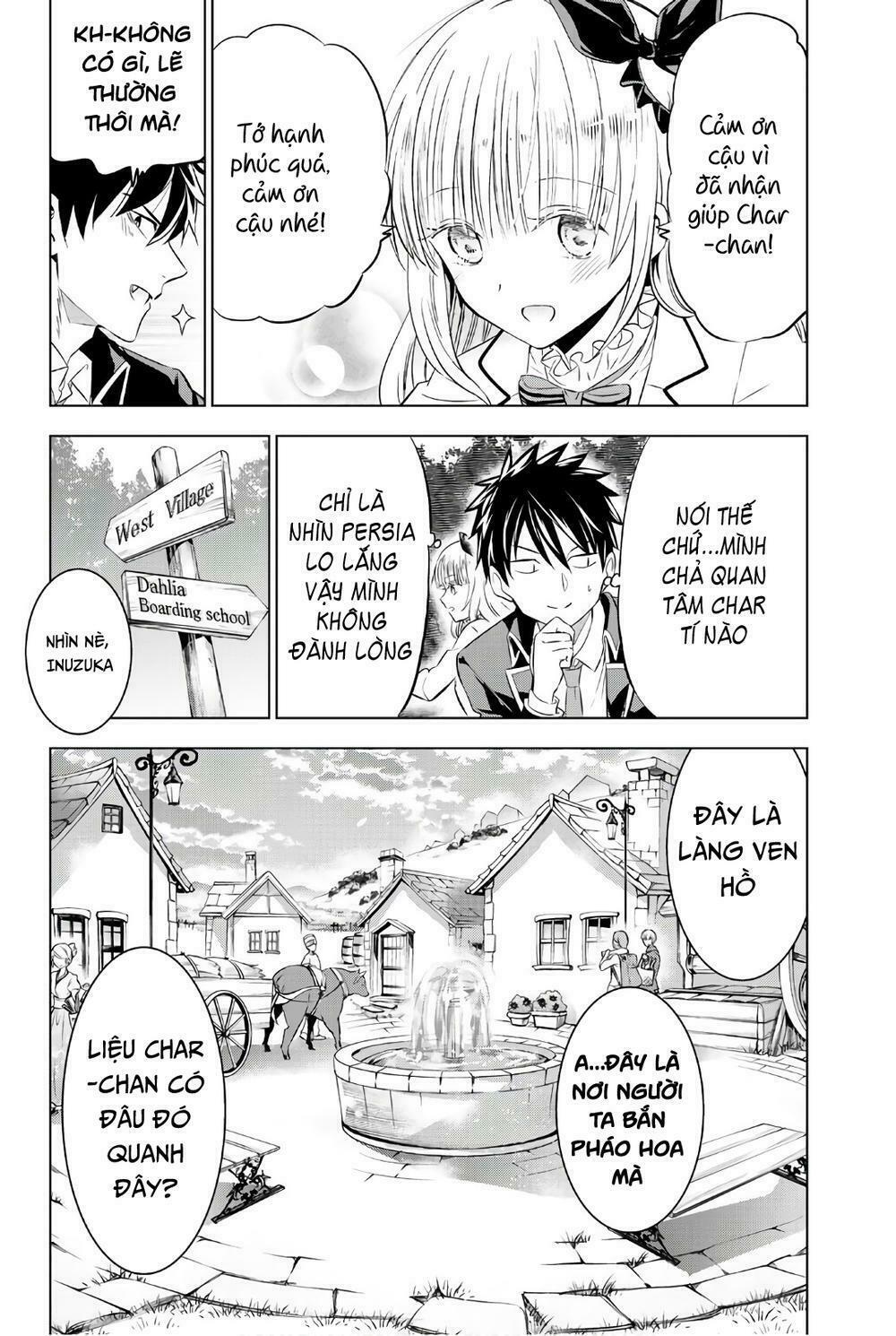 Kishuku Gakkou No Juliet: Chapter 64