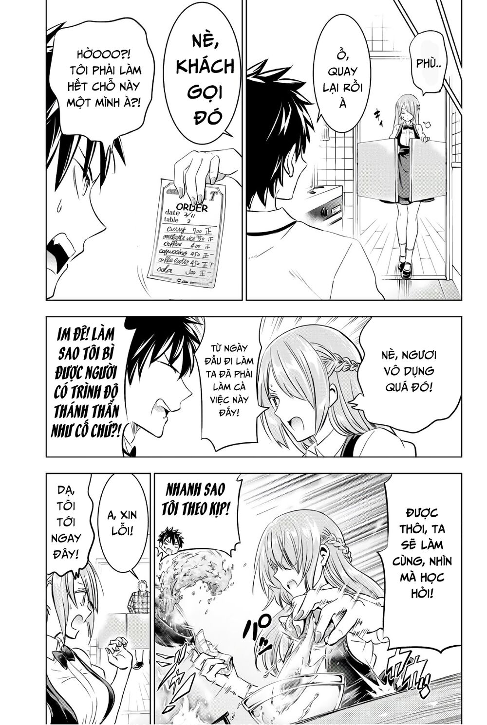 Kishuku Gakkou No Juliet: Chapter 65