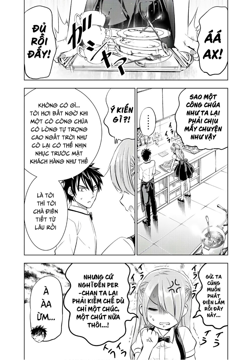 Kishuku Gakkou No Juliet: Chapter 65