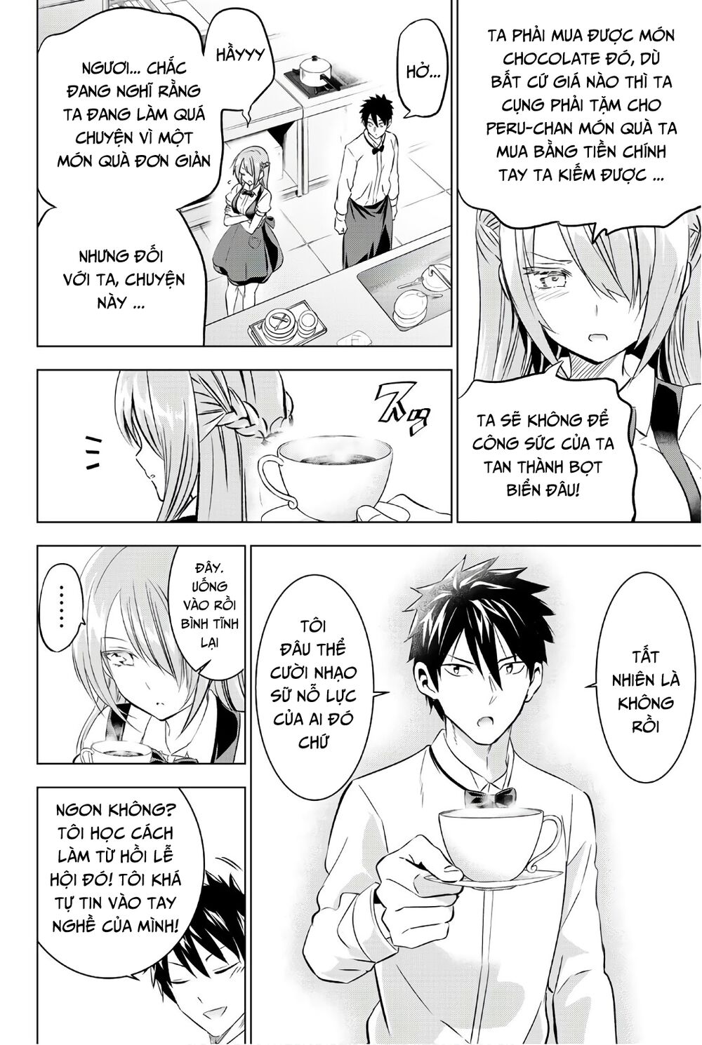 Kishuku Gakkou No Juliet: Chapter 65
