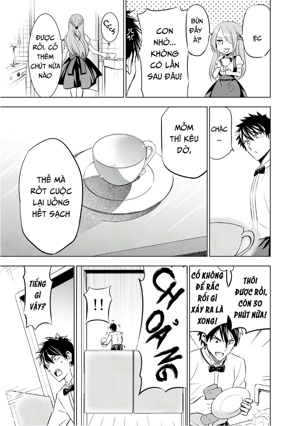 Kishuku Gakkou No Juliet: Chapter 65