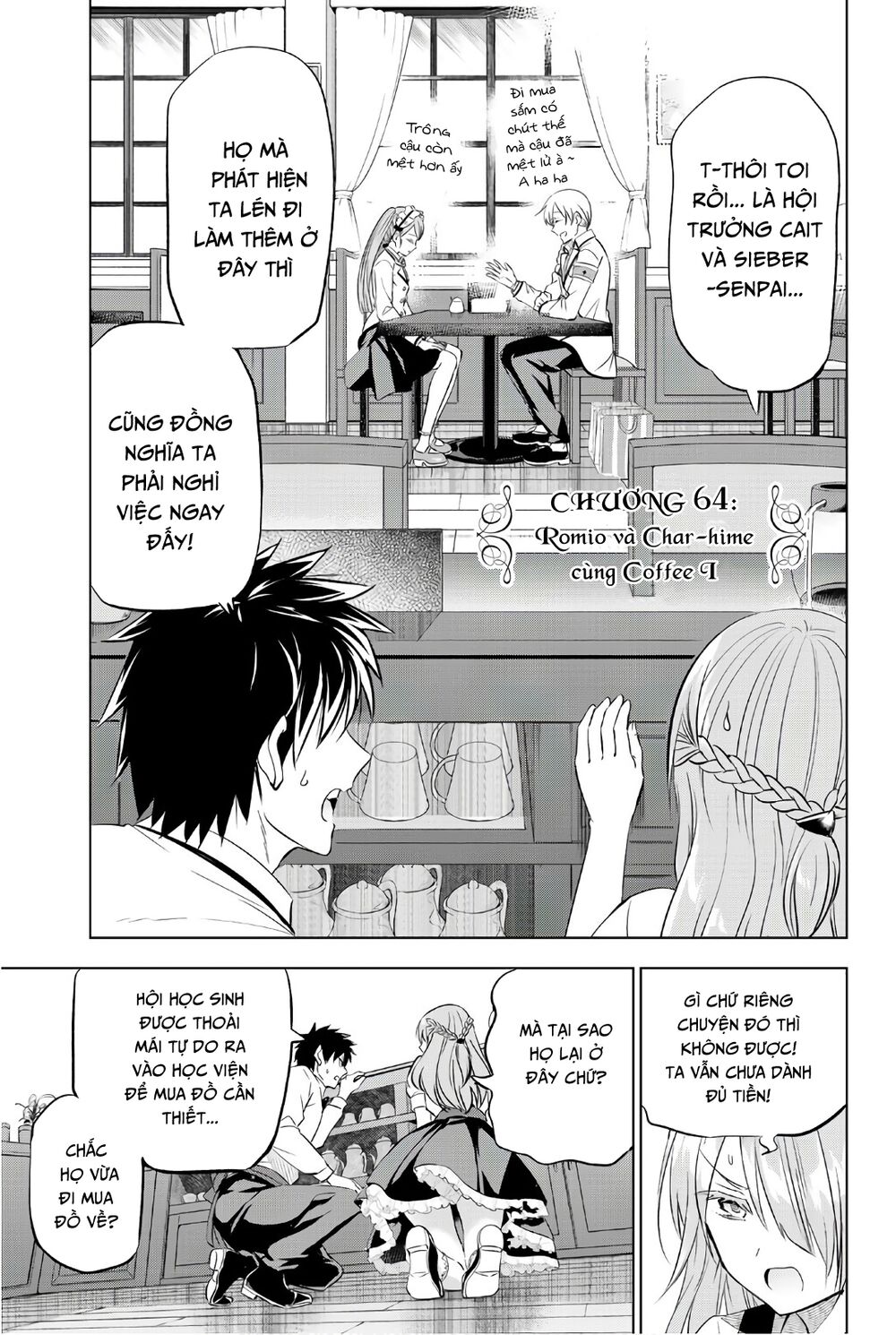 Kishuku Gakkou No Juliet: Chapter 65
