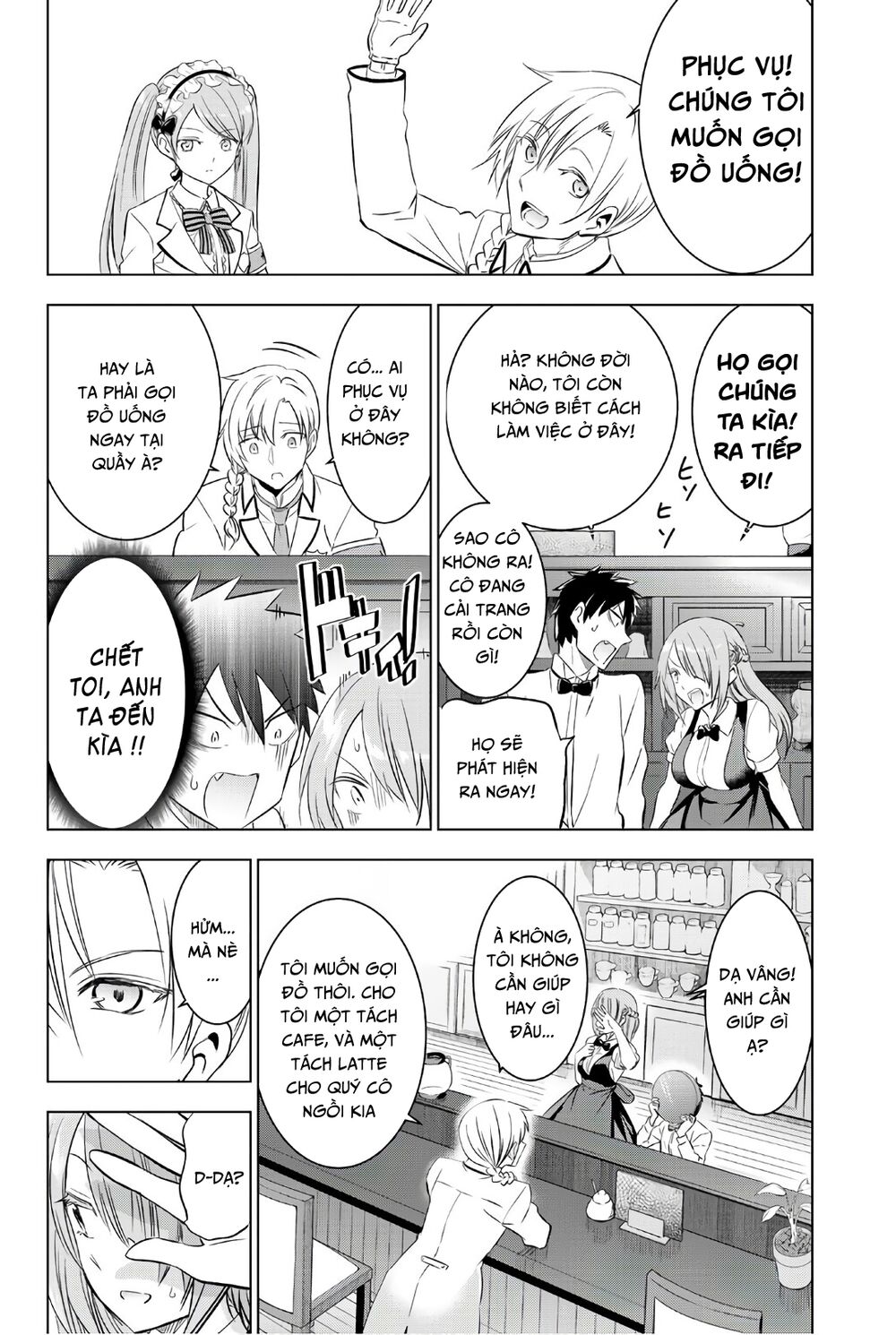 Kishuku Gakkou No Juliet: Chapter 65