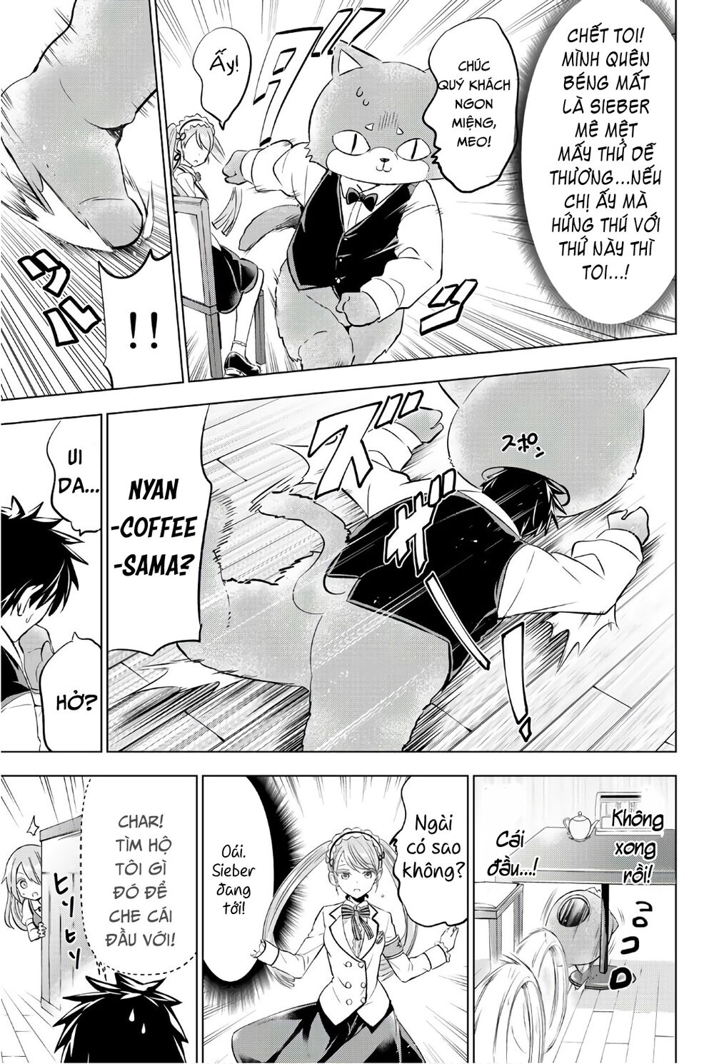 Kishuku Gakkou No Juliet: Chapter 65