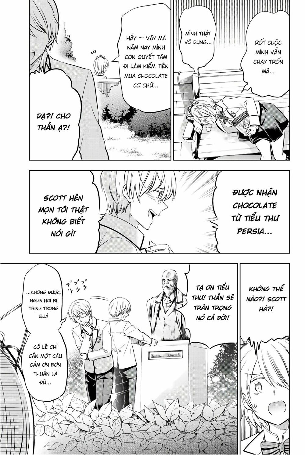 Kishuku Gakkou No Juliet: Chapter 67