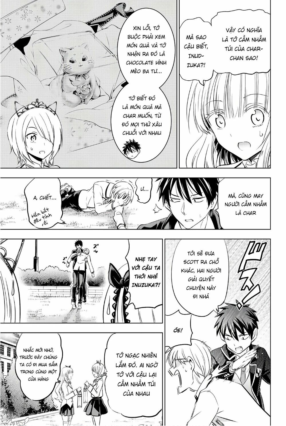 Kishuku Gakkou No Juliet: Chapter 67