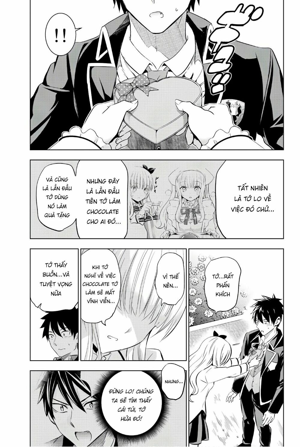 Kishuku Gakkou No Juliet: Chapter 67