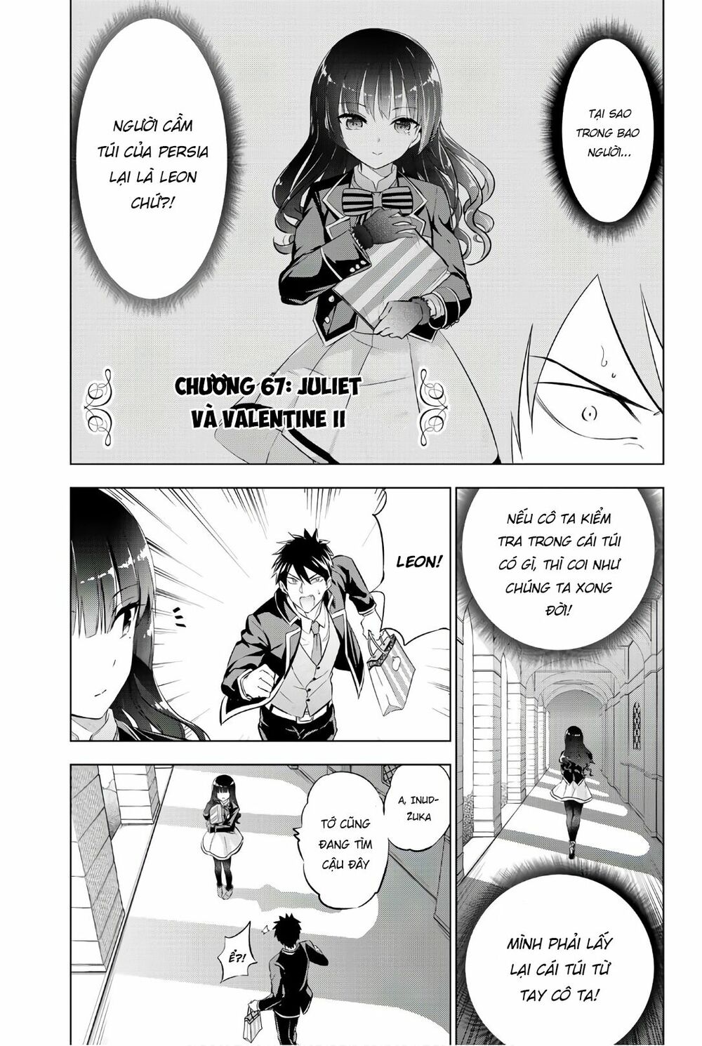 Kishuku Gakkou No Juliet: Chapter 67