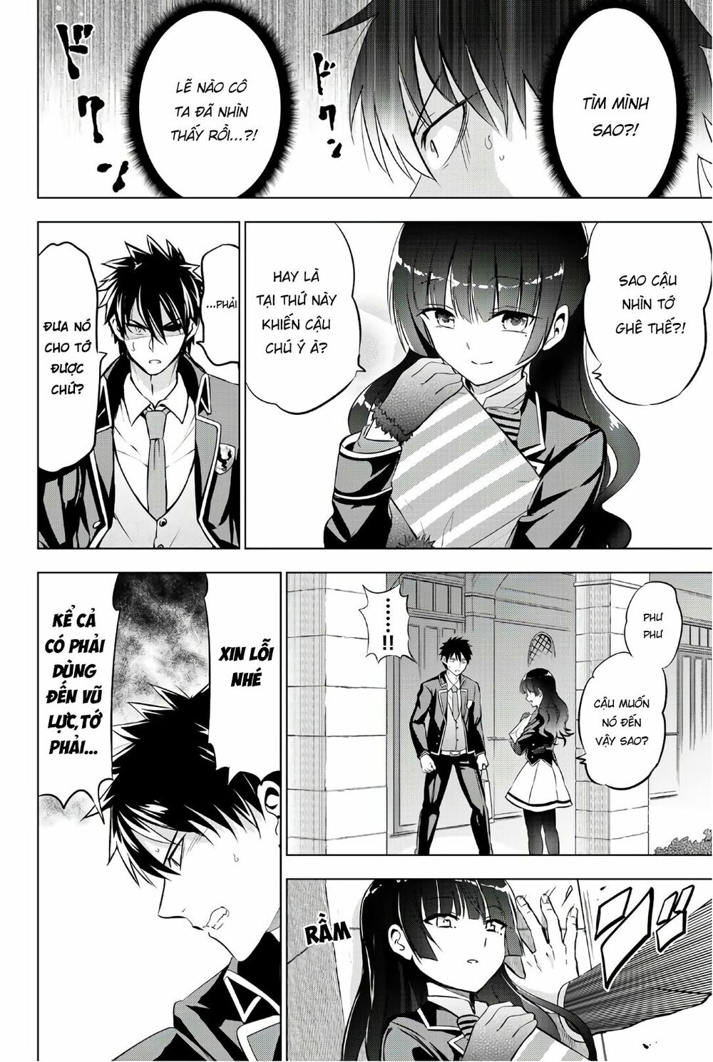 Kishuku Gakkou No Juliet: Chapter 67